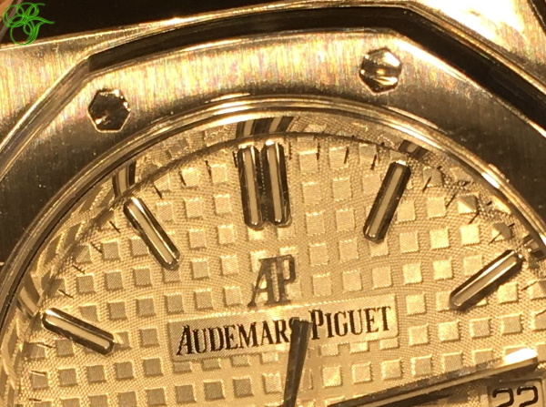 Audemars Piguet Royal Oak 34 mm