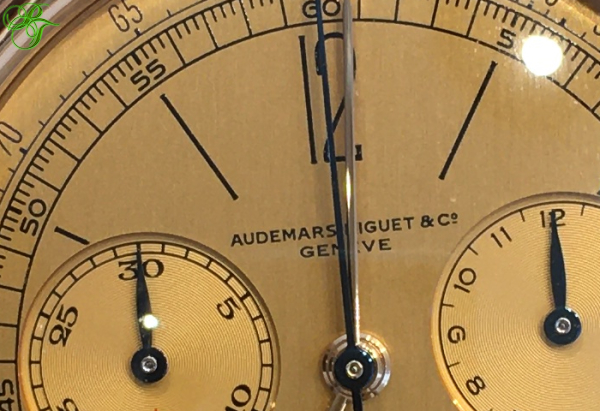 Audemars Piguet [Re]master01 Chronograph