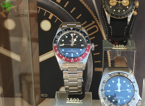 Tudor Black Bay GMT Pepsi